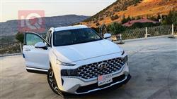 هيونداي سانتافي